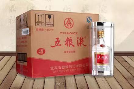 汕头五粮液回收