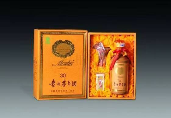 汕头年份茅台酒回收
