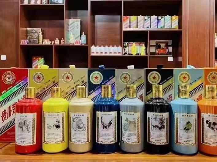 汕头名酒鉴定部分方法